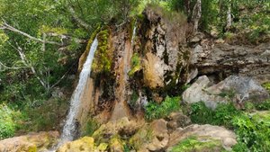 Водопад ''Плакун'' на правом берегу реки Сылва в Суксунском районе Пермского края России