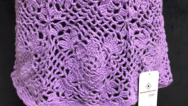 Жилетка из пуха козы Ж-19 смотреть онлайн