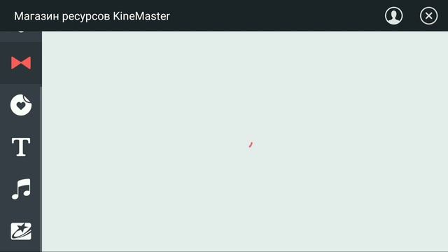 КАК СДЕЛАТЬ AMV ЧЕРЕЗ ТЕЛЕФОН 2!!! смотреть онлайн