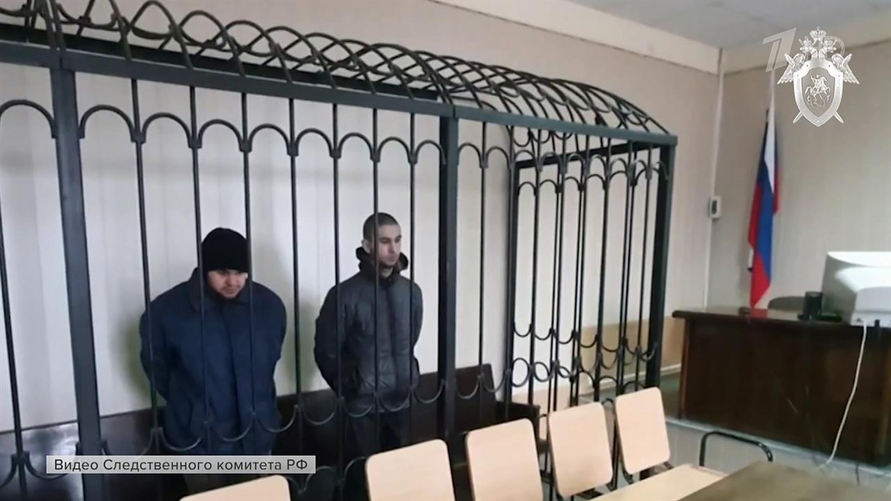 Двое военнослужащих ВСУ осуждены в ДНР на пожизненные сроки за убийство жителей Мариуполя