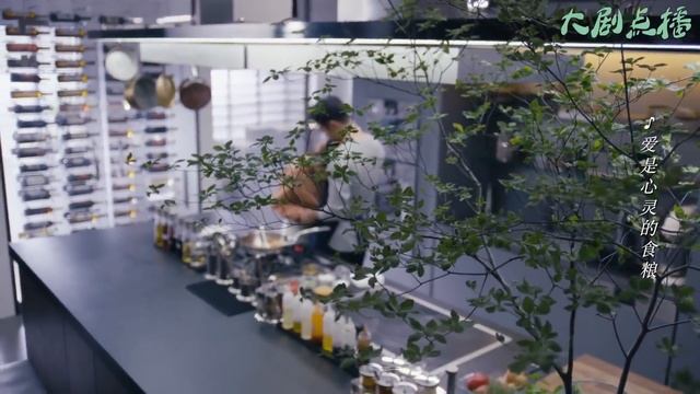 Happy ending！霸總手術成功重見光明，終於親眼看到心愛的灰姑娘，甜蜜擁吻！ ?【天才少女&霸道廚神Cupid's Kitchen】 смотреть онлайн