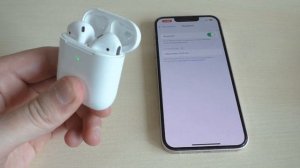 Как подключить AirPods беспроводные наушники к iPhone