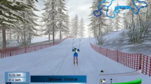 Биатлон 2006 #11 долгожданная победа