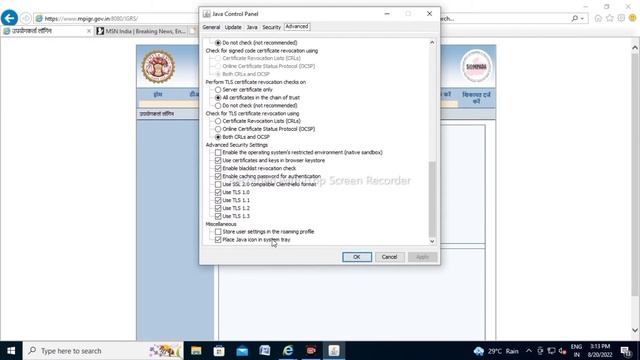 How To Seting Mpigr E stamp Java error | mpigr printer install hp m202dw | e stamp printer pos Driv смотреть онлайн