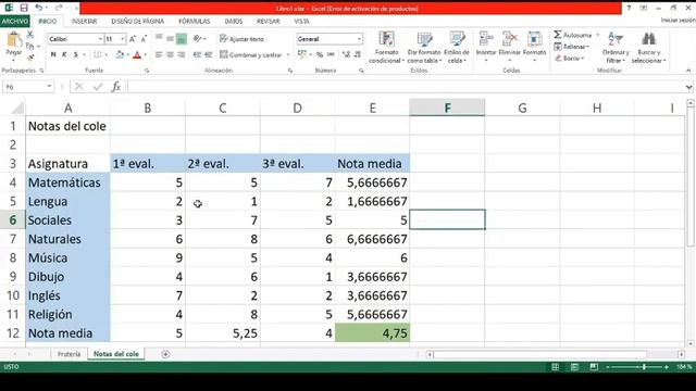 Excel 15 Rangos de celdas смотреть онлайн