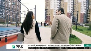 Недвижимость с Игнатом Бушухиным. В районе Новые Ватутинки построят микрорайон «Десна»