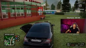 ВЕЧЕРНИЙ ВАЙБИКС? БАЛДЕЕМ НА РАДМИР РП