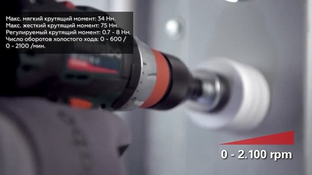 Аккумуляторная дрель-шуруповерт Metabo BS 18 LT BL смотреть онлайн