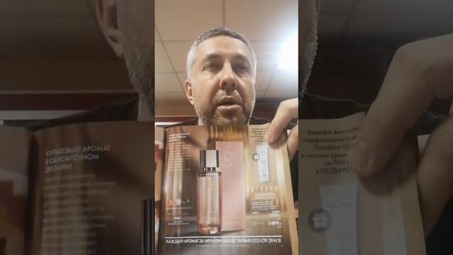 20 августа 2022 г. смотреть онлайн