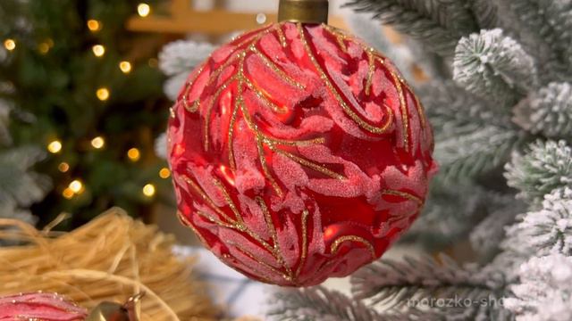 Набор стеклянных шаров РОЙАНО, стекло, 10 см, 4 шт. 19039-23347-3 смотреть онлайн