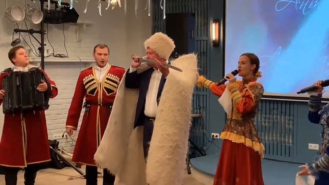 Казачий ансамбль Москва "Любо-Мило" на свадьбу, корпоратив. Казачий хор Москва на юбилей, свадьбу.