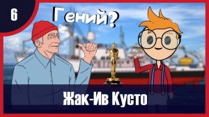 Самый крутой путешетвенник?