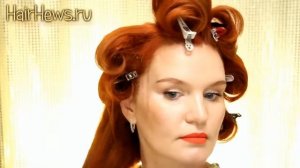 Голливудские локоны  Old Hollywood Glam Curls