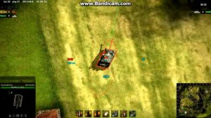 Стрельба по цели, которая ниже вас