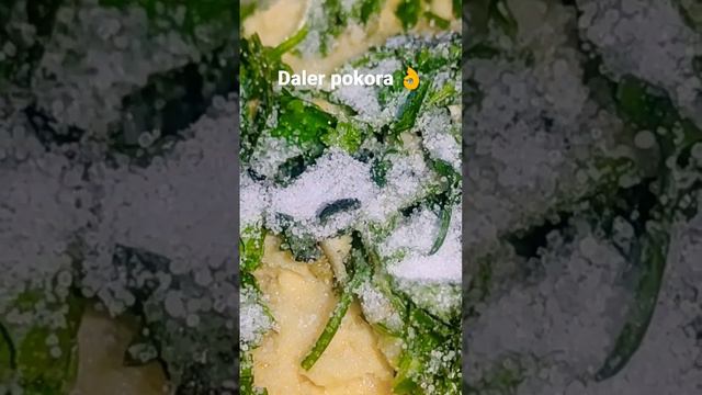 daler pakora recipe subscribe my channel soma life style 🔗👈🙏🙏