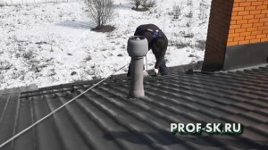 Снегозадержатели. Монтаж снегозадержателей (snowguard) на металлочерепицу. prof-sk.ru