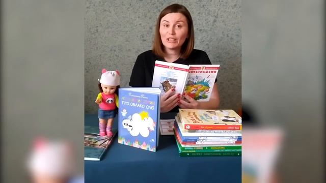 Сказка "Цветик Семицветик" В.Катаев смотреть онлайн