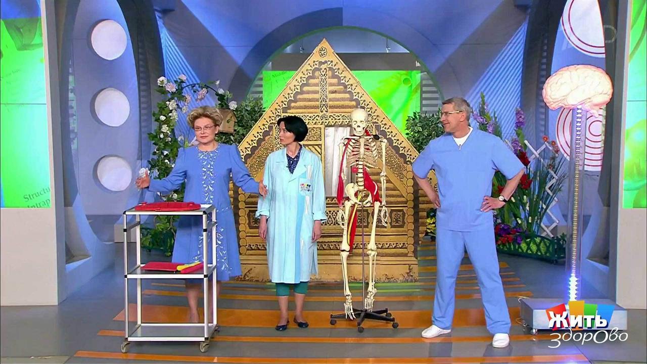 Жить здорово! Выпуск от 09.06.2017