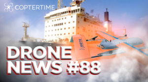 Drone news #88: Российские новости, обновление Osmo Action 4 и цены DJI Mini 4 Pro