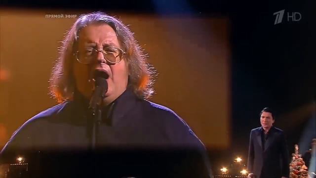Александр Градский и Алишер Каримов «Как молоды мы были»