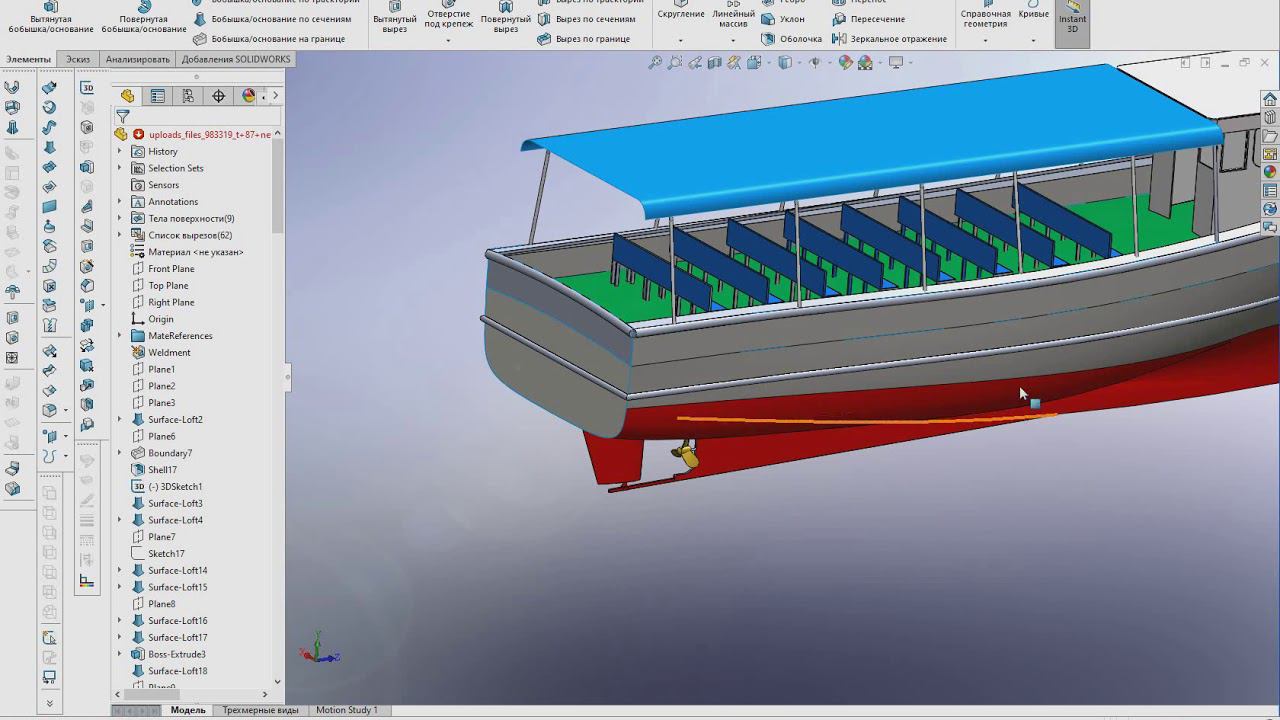 Кнопки Solidworks #8 - Масштабирование