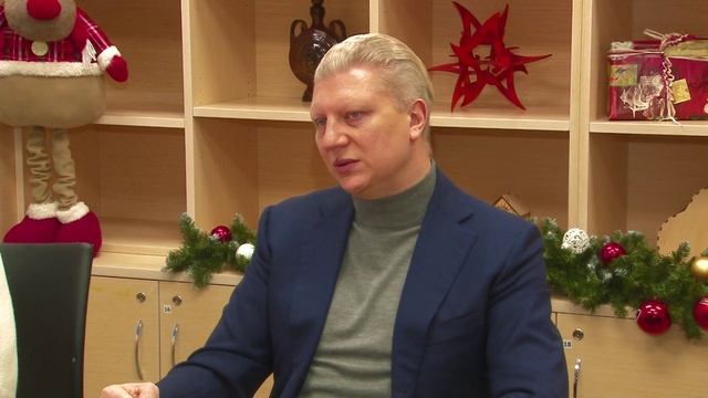 Подарки к празднику