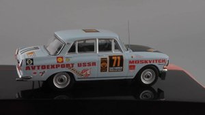 Москвич-412 Лондон-Мехико #71 • WCR 1970 World Cup Rally London-Mexico • Moskvitch 412 • IXO Models