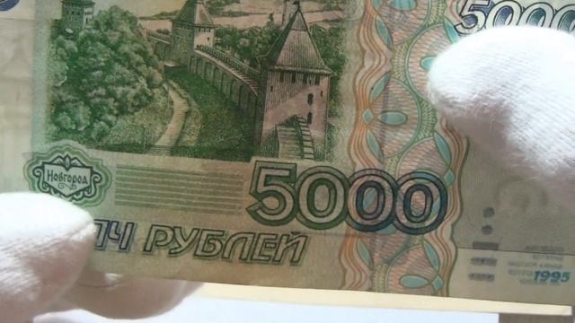 Купил редкие банкноты #ГБСО на Самарском аукционе смотреть онлайн