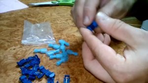 Т-образные ваги для проводов малоточка.