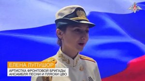 Концерт ко Дню Героев Отечества