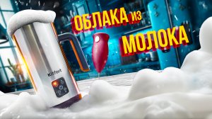 Советы по выбору техники