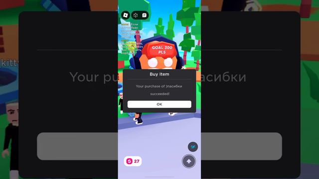 Ребята извините что давно не было видео я приболел🤧 #тренды #tiktok #актив #рекомендации смотреть онлайн