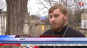 ПРАЗДНИК В СУМЕРКАХ