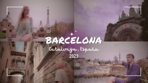 Barcelona (Catalunya, España)