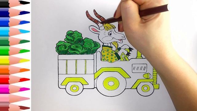 Как раскрасить КОЗУ на тракторе с капустой / Рисунки мультик для детей / Детская Комната РАСКРАСКИ смотреть онлайн