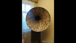 Граммофон-геликон