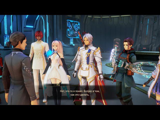 Tales Of Arise [RUS, без комментариев]. Часть 68: Все по плечу (финал). смотреть онлайн
