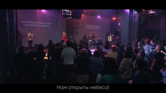 Я свободен, я спасён  - Елена Карпова - #ЦерковьБожияMusic