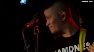 Туристы - Люди Ненавидят Нас (ROCKHUB LIVE SHOW)