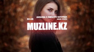 Mona Songz - Любовь с первого взгляда | Muzline.KZ