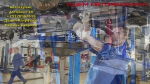 Автосервис АвтоБокс18.
Ищем Автомеханика.