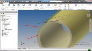 Autodesk Inventor. Урок №11. Элементы на цилиндрической поверхности | Роман Саляхутдинов