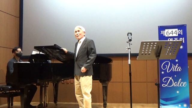 O sole mio E. di Capua - Tenor 김 삼용 смотреть онлайн