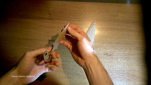 Как сделать Шадов Дагерс из картона CS GO смотреть онлайн