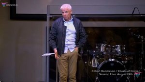 Роберт Хендерсон | 4. Небесные дворы,  суды. Наши функции. Помощники