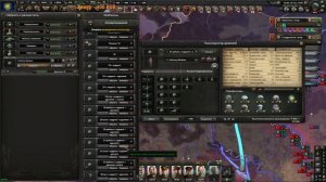 Гайд. Пехотные шаблоны для новичков и не только. "Барбаросса" DLC No Step Back Hearts of Iron 4