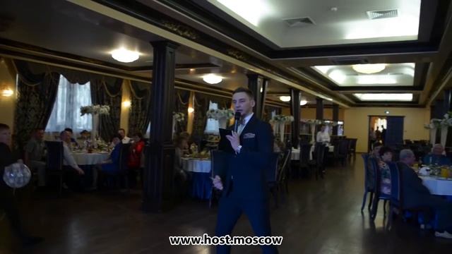 Ведущий на свадьбу в Москве Андрей Чацкий смотреть онлайн