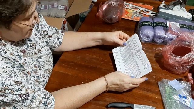 #Посылка с пряжей. Мои наилучшие пожелания для Вас. а так же обзор моей погоды.