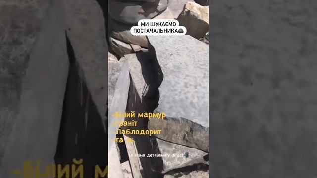 #гранит #лофтстиль #раковина #мрамор #ручнаяработаназаказ #ванная
