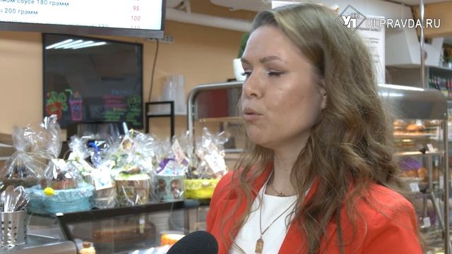 Вкусно как дома. Как ульяновские предприниматели пекут куличи к Пасхе смотреть онлайн